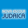 Sociedade Hebraico Brasileira Renascença